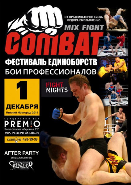 MIX-FIGHT COMBAT   